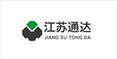 五华客户展示