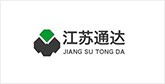 五华客户展示